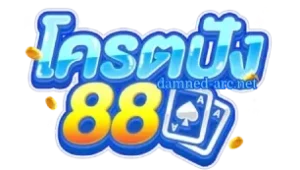 KODPUNG88