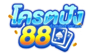 KODPUNG88